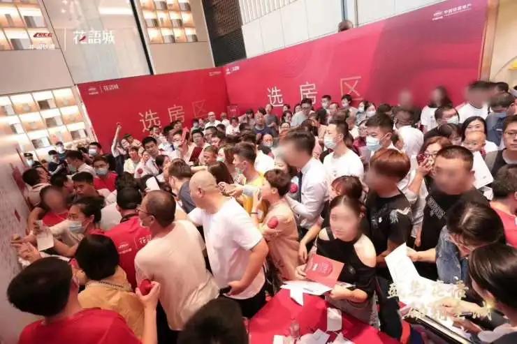 正定房价走势最新消息二手房,正定新区好消息