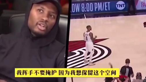 利拉德绝杀不回头,利拉德绝杀雷霆保罗采访