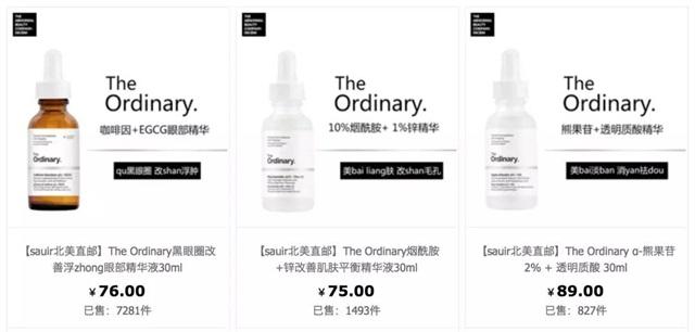 雅诗兰黛去黄气暗沉护肤品测评,雅诗兰黛低端值得买的护肤品