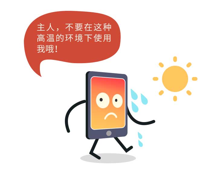 鸿蒙手机屏幕失灵怎么强制关机,苹果x手机屏幕失灵如何强制关机