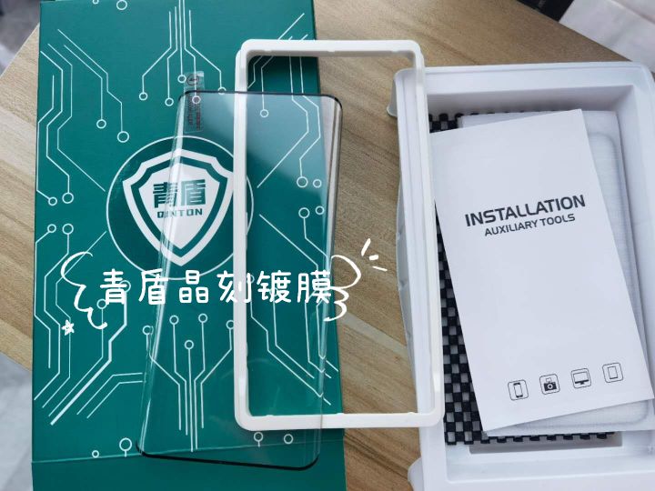 华为mate40pro手机贴膜软膜,华为mate40pro手机膜uv钢化膜