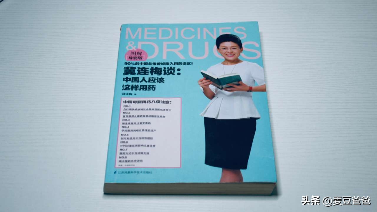 妈妈温情绘本推荐,女儿育儿书本推荐排行榜