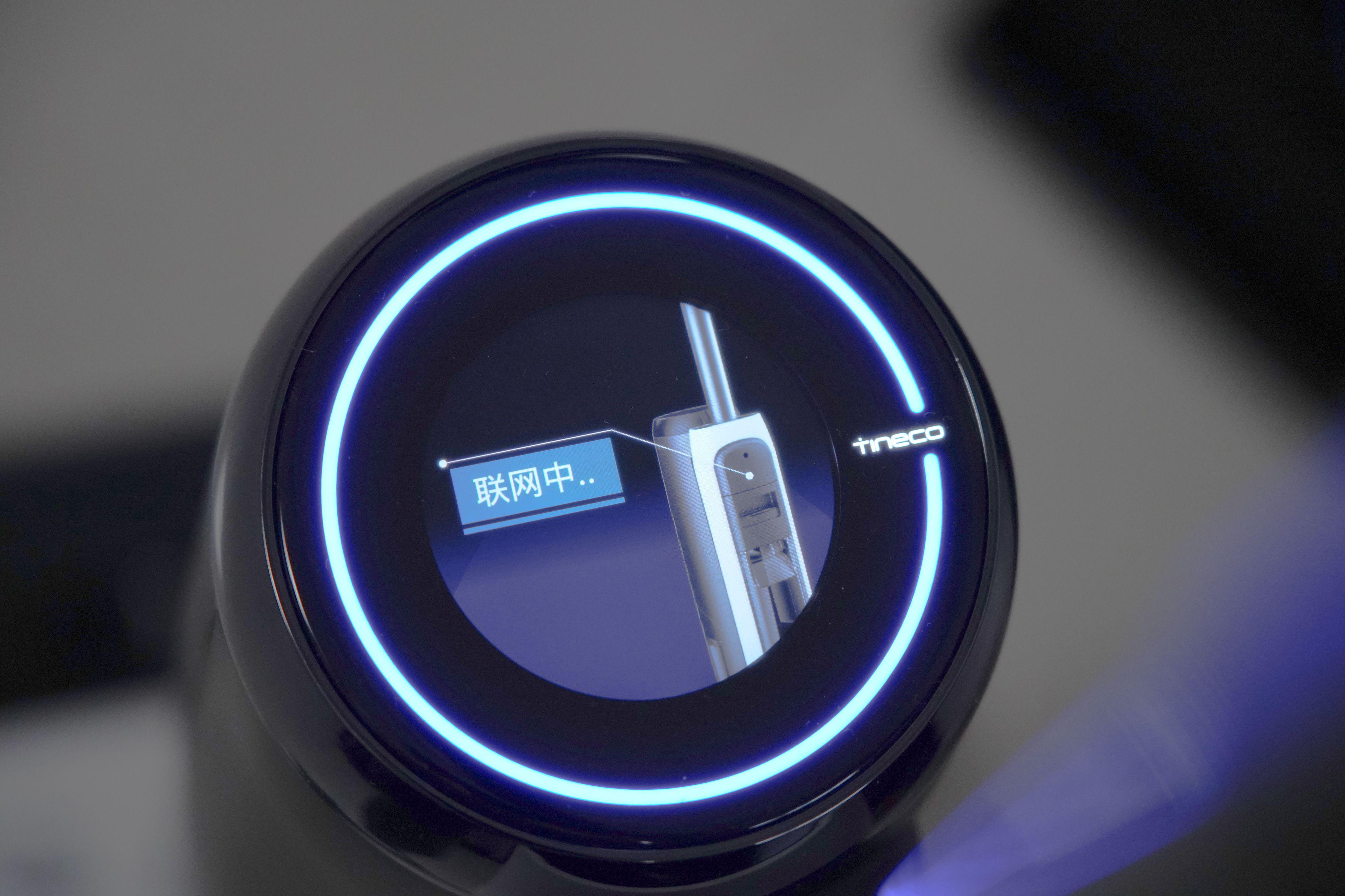 添可芙万2.0pro洗地机测评,添可2.0led和lcd区别真实测评