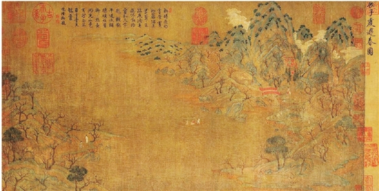 辽东海北翦长鲸风云万里清,辽东海北翦长鲸