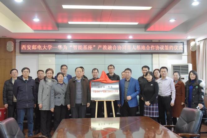 最新！又一重要榜单发布，涉及全国893所本科院校