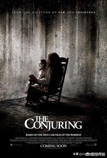 推荐几部经典恐怖片 (推荐几部好看的恐怖片)