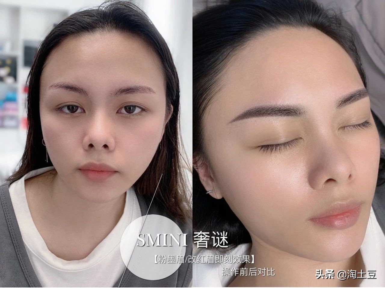 刚纹的眉就后悔了怎么办,为什么纹完纹身的都后悔