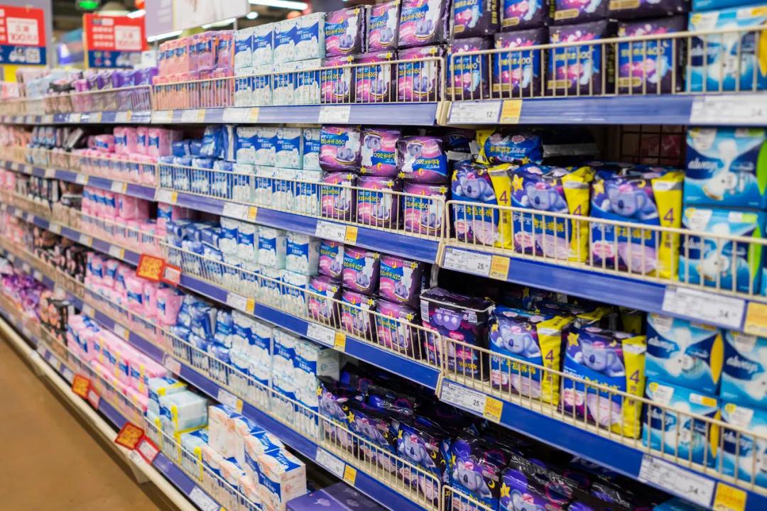 “散装卫生巾”的另一面：9.9元2包的卫生巾破解“月经贫困”？到底能不能用？