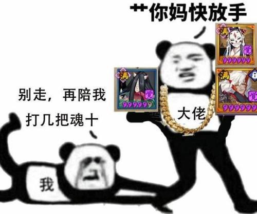 游戏史上最赚钱的游戏排行榜,盘点那些能让玩家赚钱的游戏