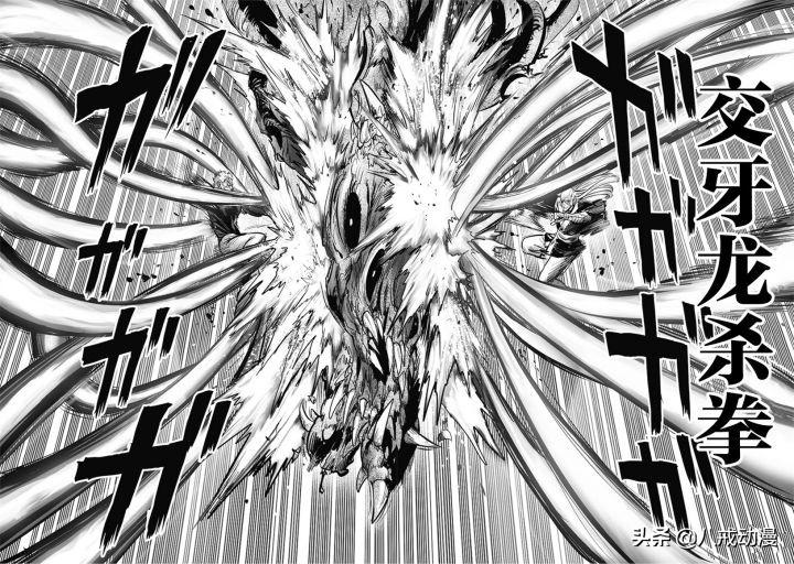 一击男182话：群英战大蛇，龙卷降天罚，埼玉挖出了“神”？