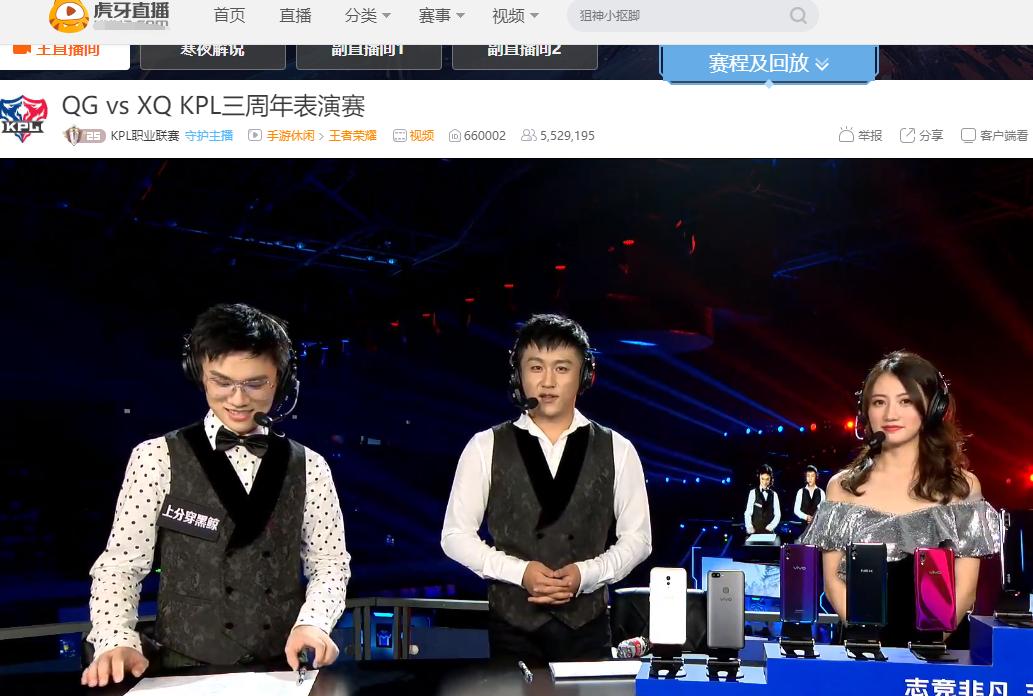 ag梦泪直播间重温历史名场面,ag轻松晋级s组梦泪直播间反应