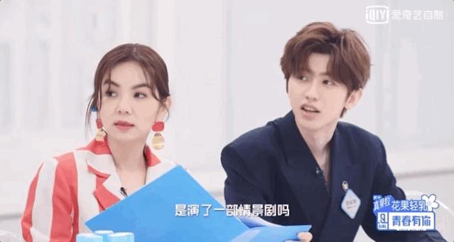 惊呆明星的颜值,让人惊讶的明星身材