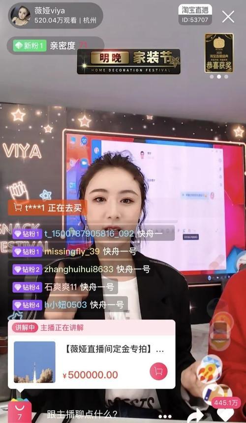 错过了无数风口的你,社区团购风口来了你的机会在哪