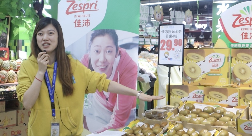 新西兰佳沛奇异果礼盒1箱优惠,新西兰进口佳沛奇异果团购