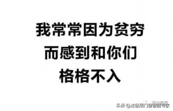 淘宝为什么能赚这么多钱,这些年你在淘宝上贡献了多少钱