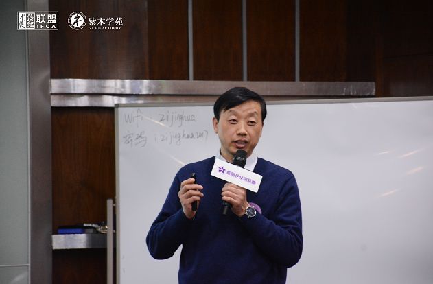 2023医疗大健康产业创投峰会,2022大健康路演