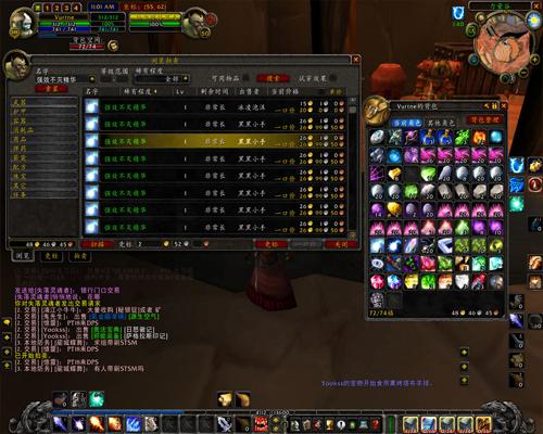 魔兽世界怀旧服为什么好玩,魔兽世界为什么都玩怀旧服