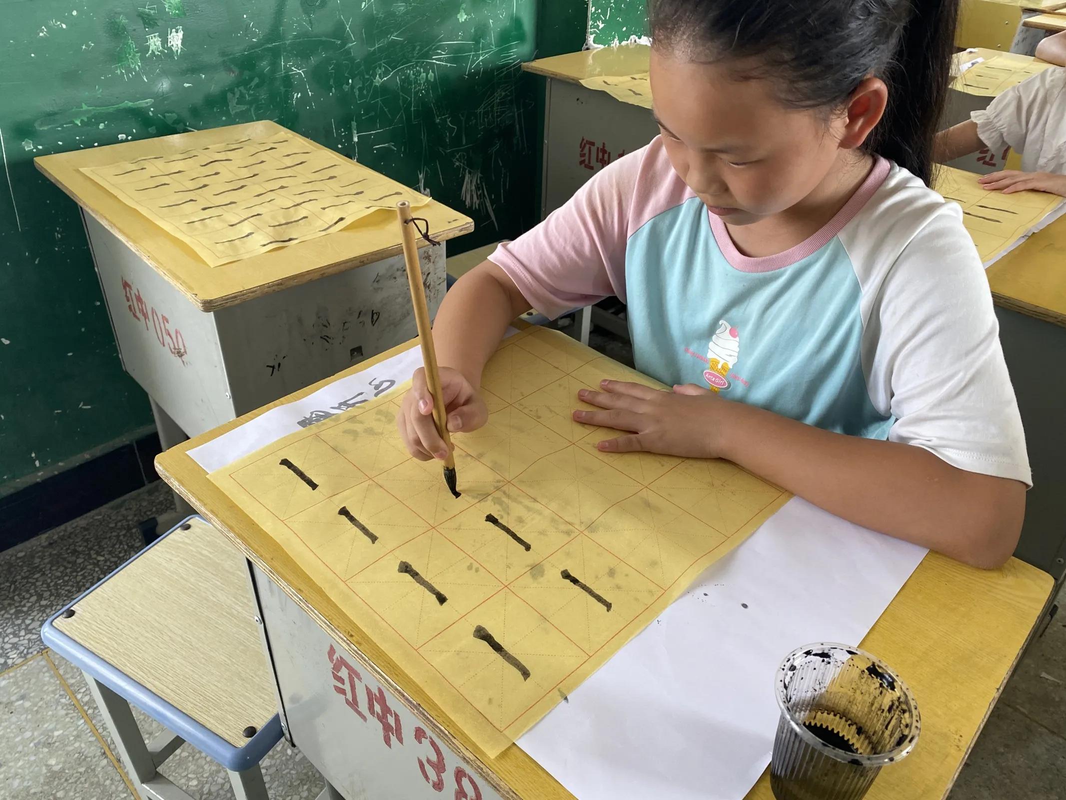 湖北第二师范学院:世界那么大,带你去看看