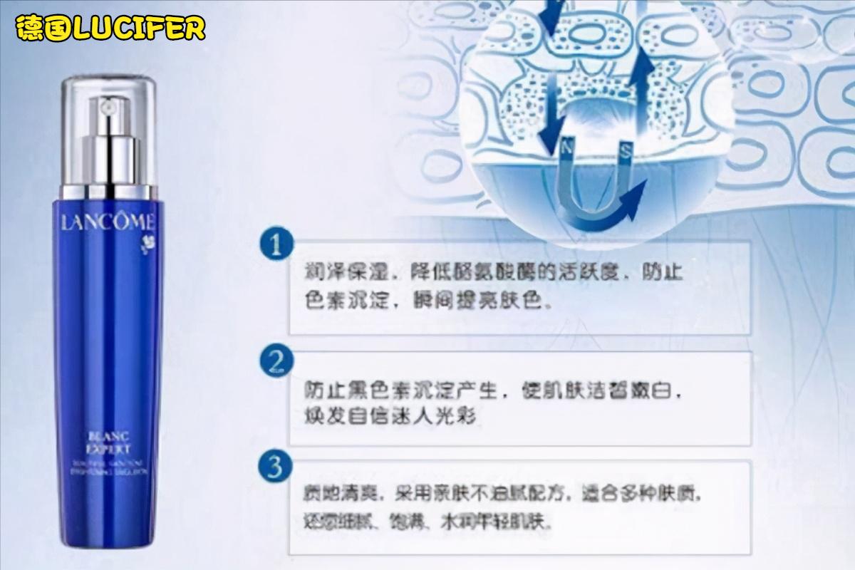 兰蔻臻白bb霜正品与仿品对照图,兰蔻臻白系列效果怎么样