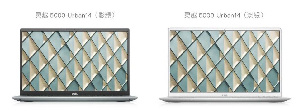 灵越5000urban中关村,灵越5000urban好不好