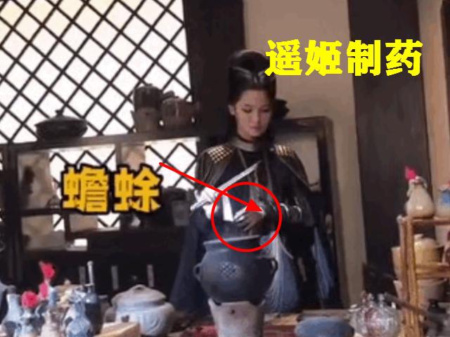 狼殿下渤王找到解药了吗,狼殿下疾冲结局