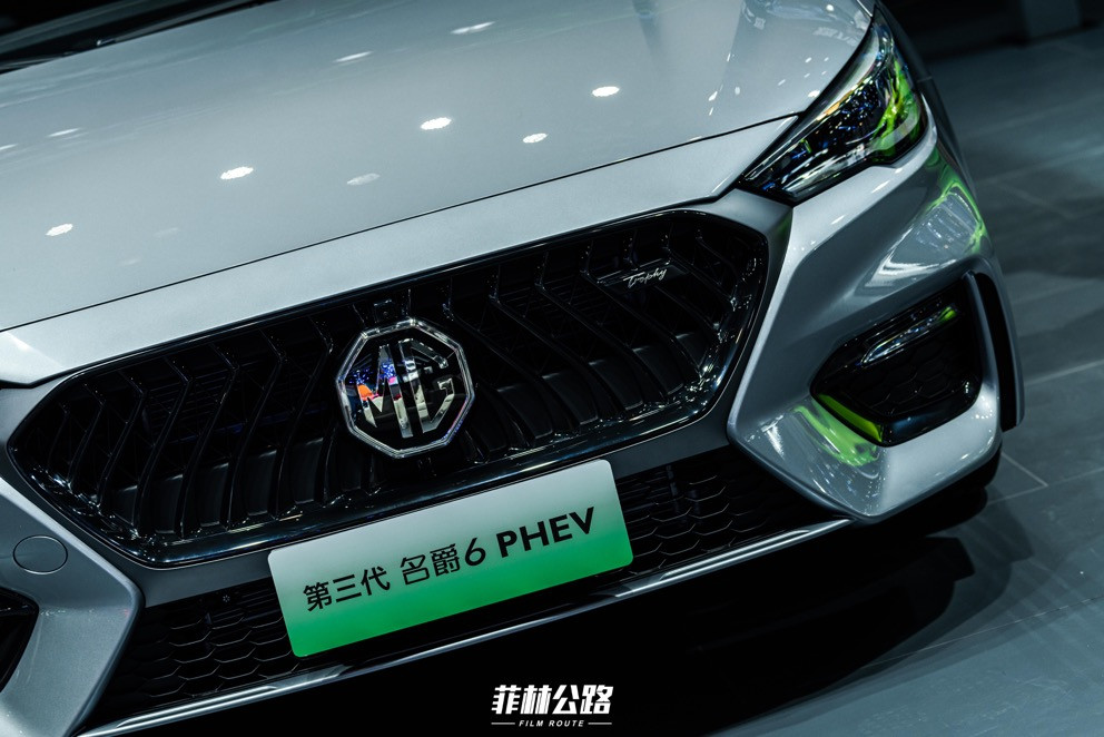 mg6phev2020款,mg6phev深度测评