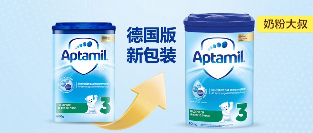 omg美式汉堡,omg德国比赛视频