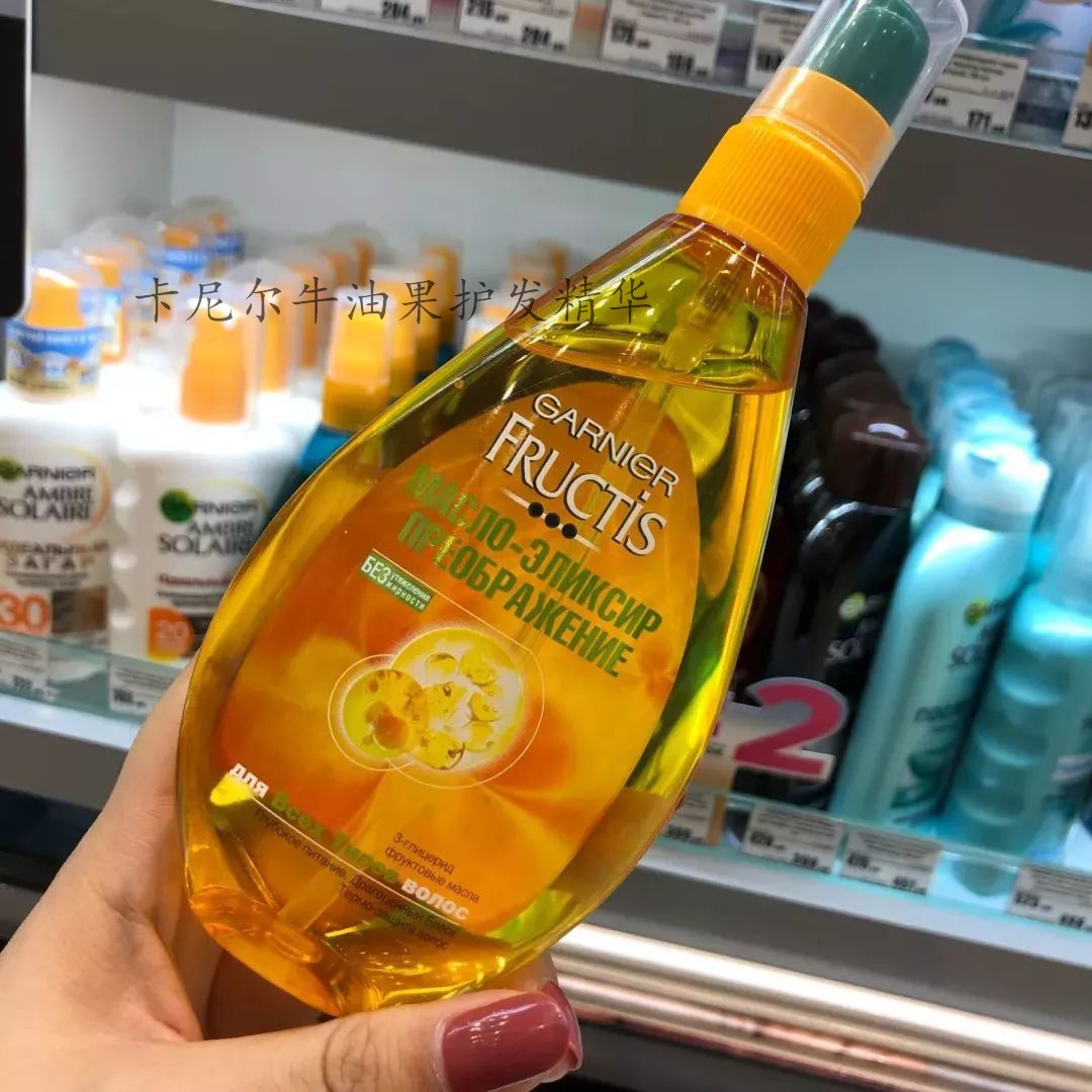 俄罗斯有哪些平价又好用的护肤品,俄罗斯比较便宜的化妆品