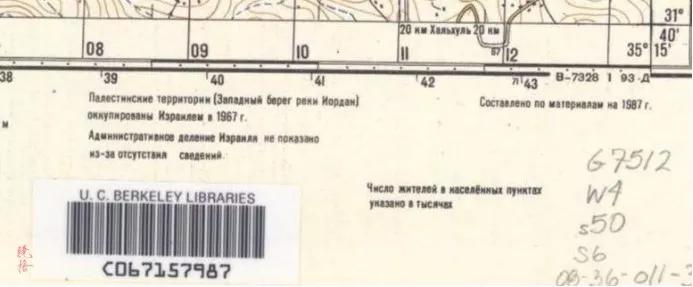 军事地形学识图用图讲解视频,军事地形学识图用图技巧