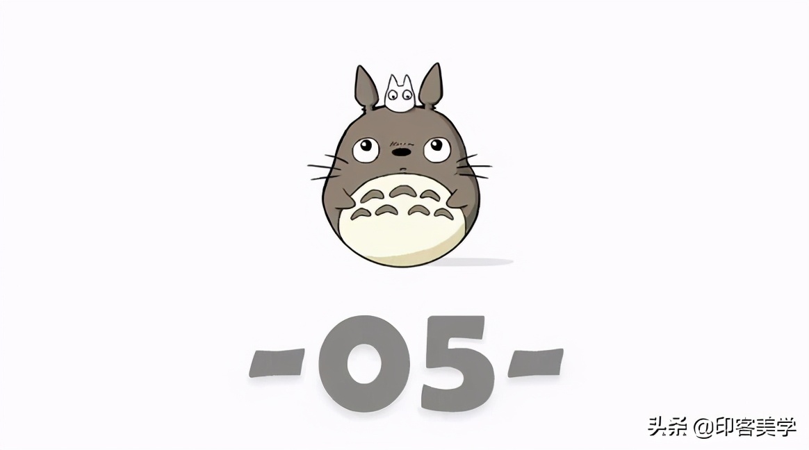 想不到，大师们做过成人动画