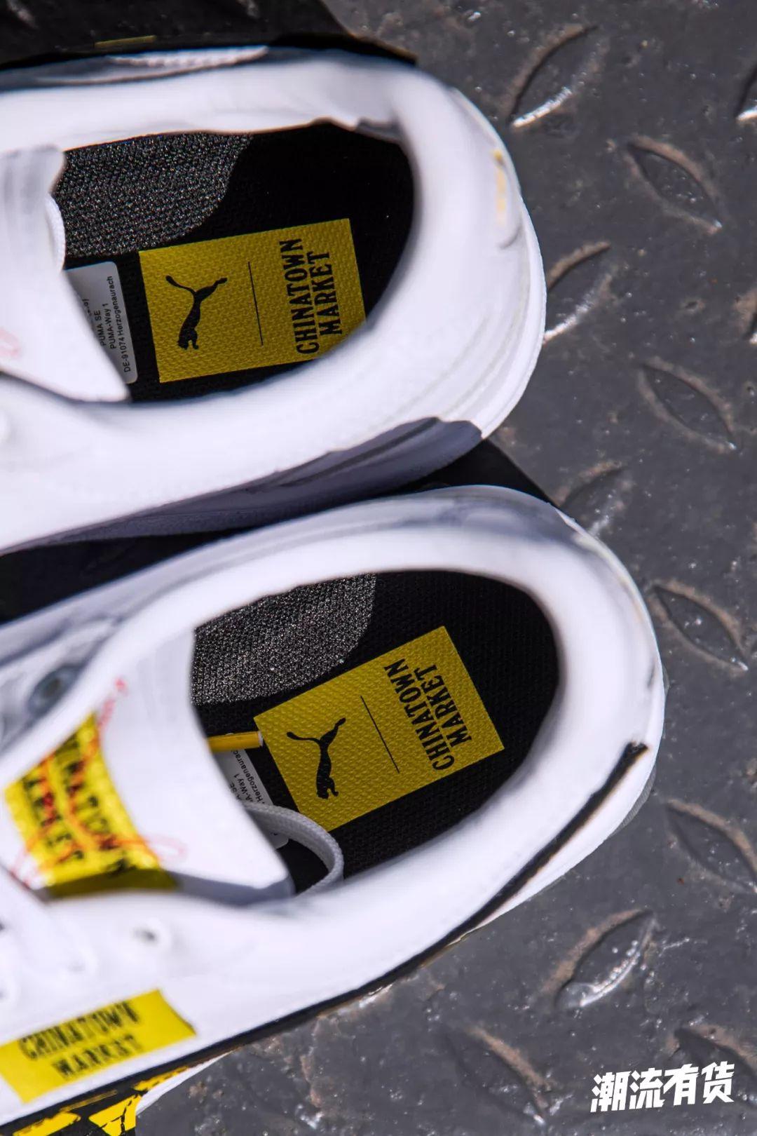 puma联名款有哪些,puma联名小卡开箱