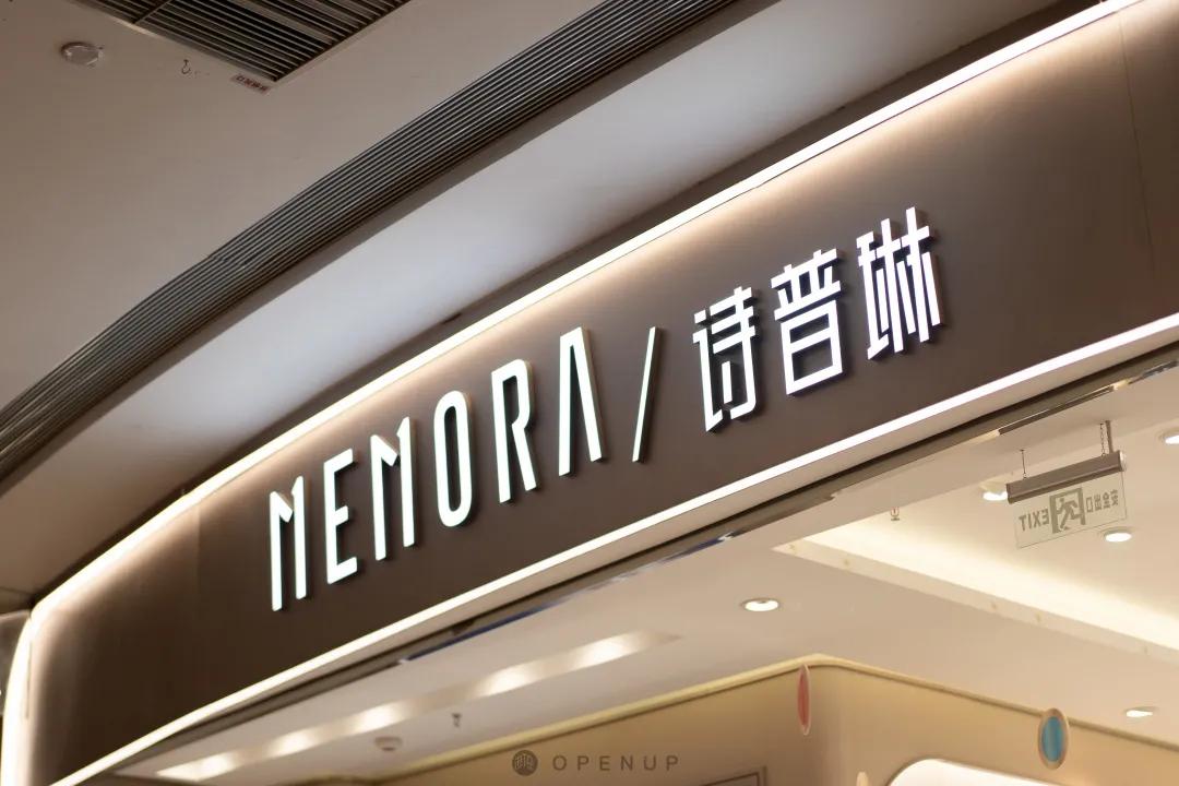 还在坐等618？你的姐妹已经在凯德广场御锦城血拼了喂