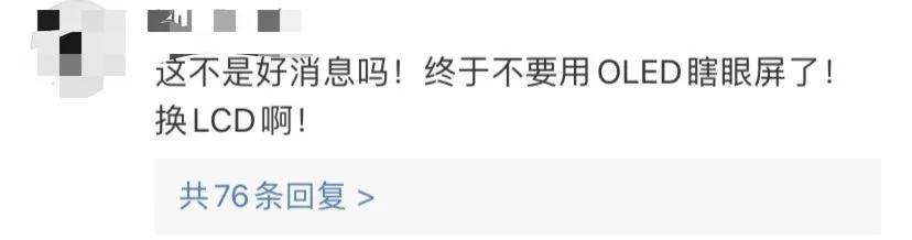 苹果停产产品坏了怎么办,苹果停产后会发生什么