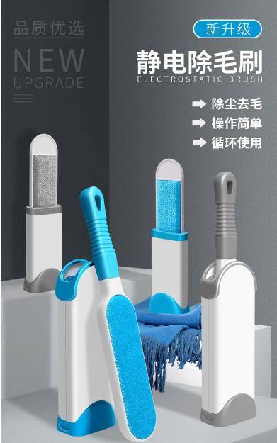 黑色羊毛大衣粘毛起球怎么办,黑色呢子大衣起球粘毛