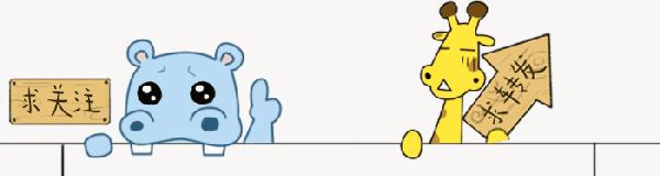 富豪杀手,黄奕的真实生活