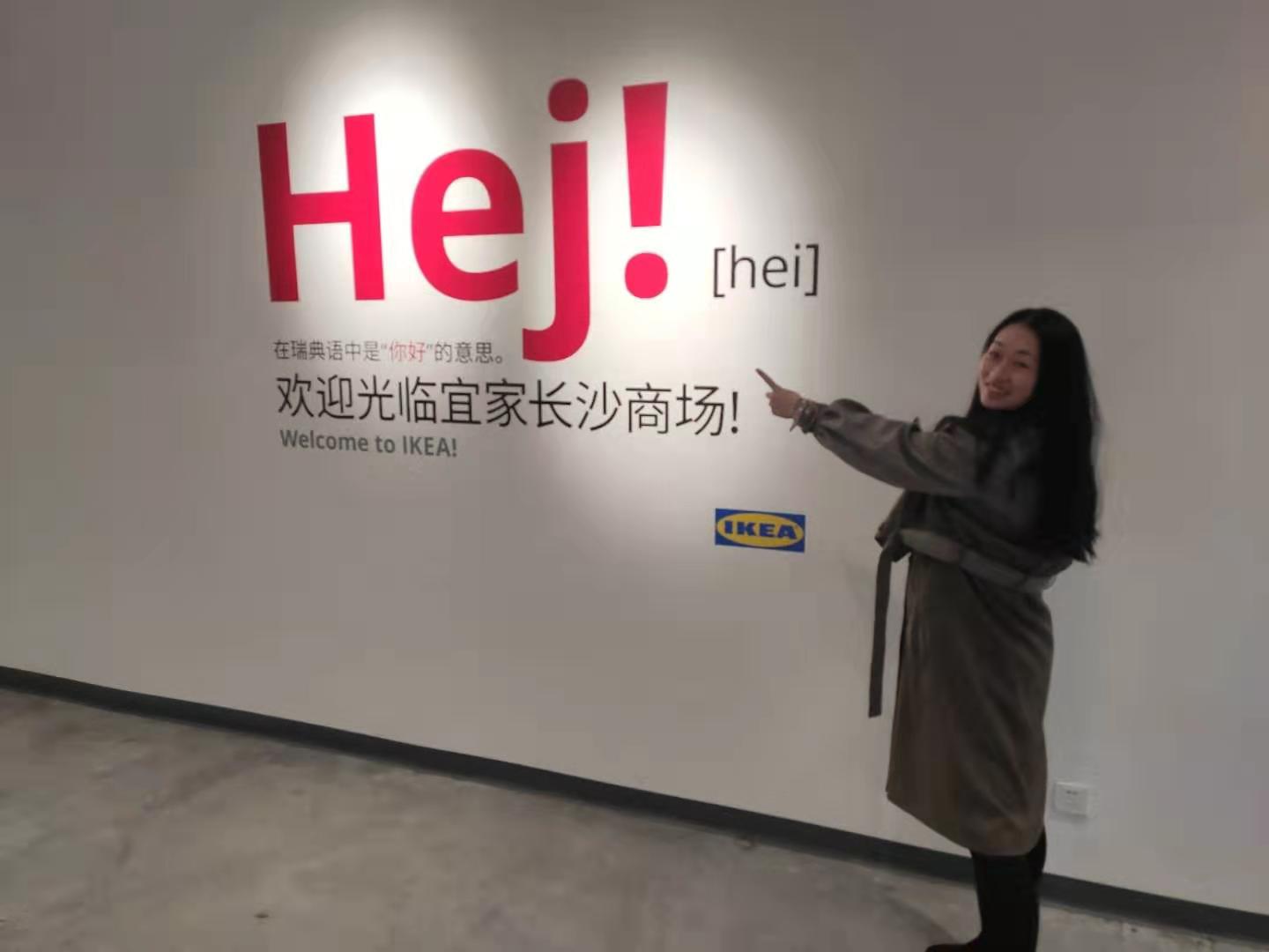 宜家50种装修方法,刚入坑的全屋定制设计