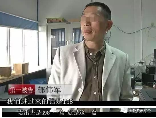 玛姿宝内部官司,玛姿宝一审裁定