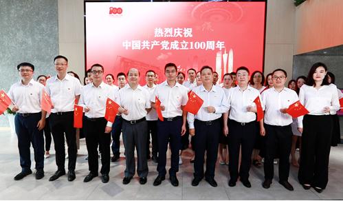 罗湖区发展和改革局:红心向*党**敬百年,永葆初心跟*党**走