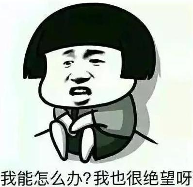 汽车电瓶熄火怎么办,汽车电瓶有电熄火再打不着是为啥