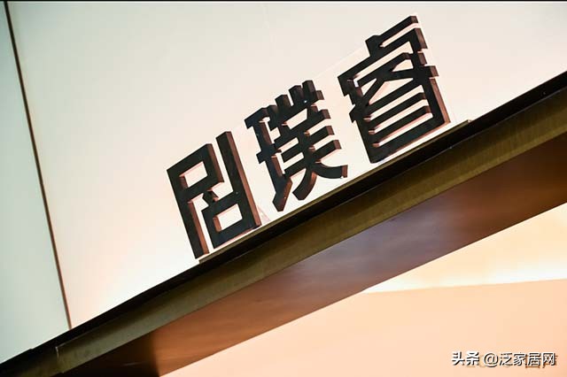 落叶为相重生为实谁是璞睿十年要等的人？