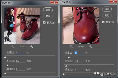 怎么样才能有新品标,怎么获取新品标