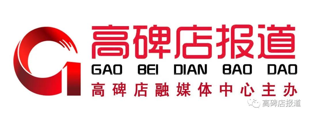 深圳零售药店购买退热药 (北京丰台药店购买退热药)