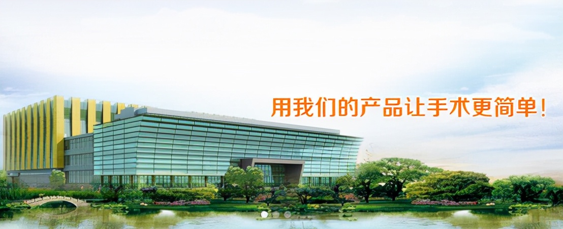 奥赛康股票跌停原因,奥赛康停牌利好还是利空