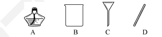 中考化学必考题型汇编,中考化学填空题专项归纳人教版