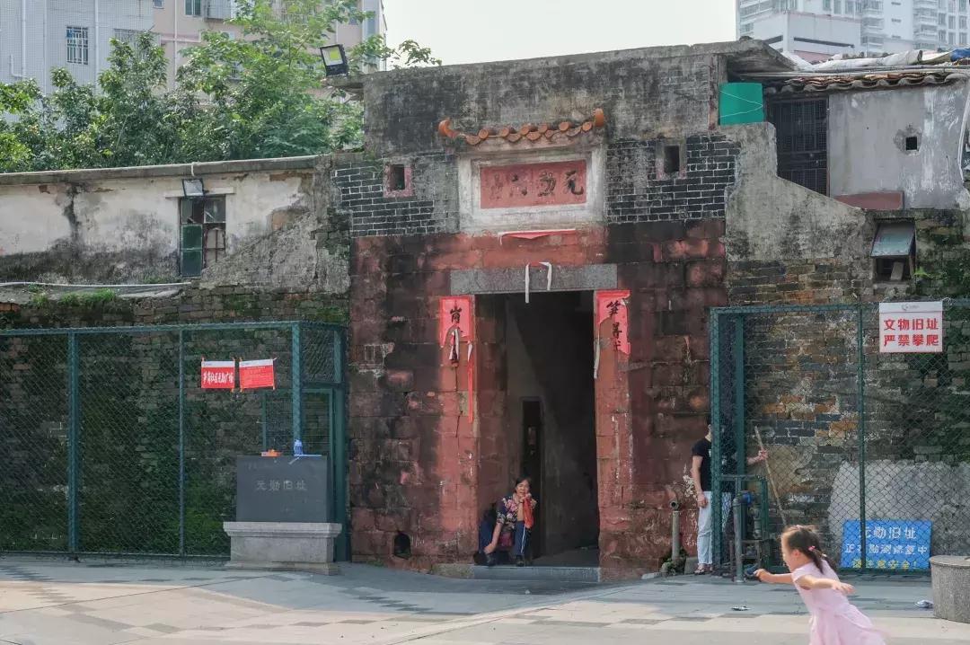 公社笋岗,万象笋岗