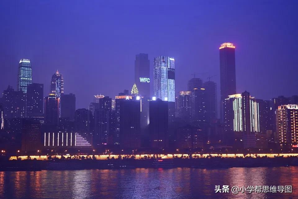 作文展▏《中国力量》《有趣的吹气球比赛》《我的特长​》