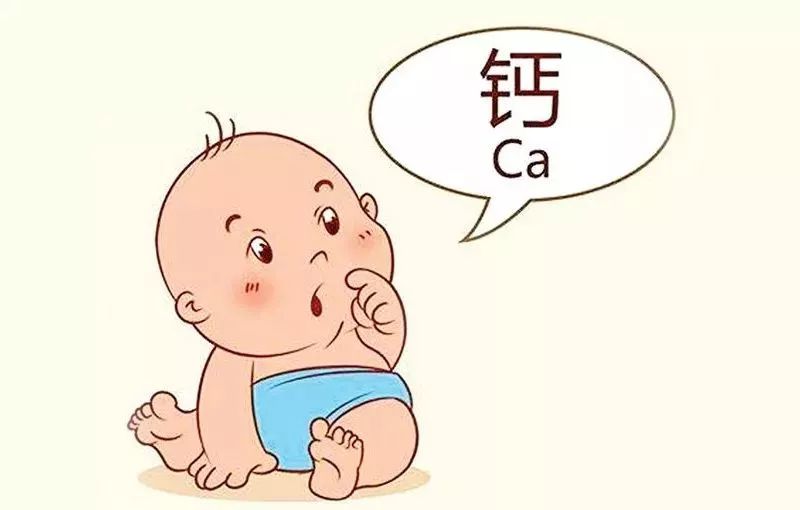 宝妈补充钙锌铁吃什么食物,育儿补充钙铁锌食谱大全