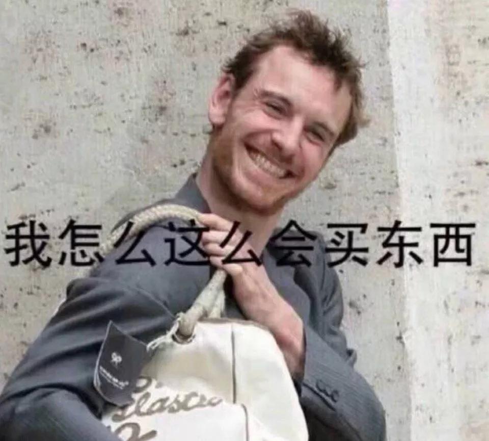 老公买一万多羽绒服,老公给我买了一件600多的羽绒服