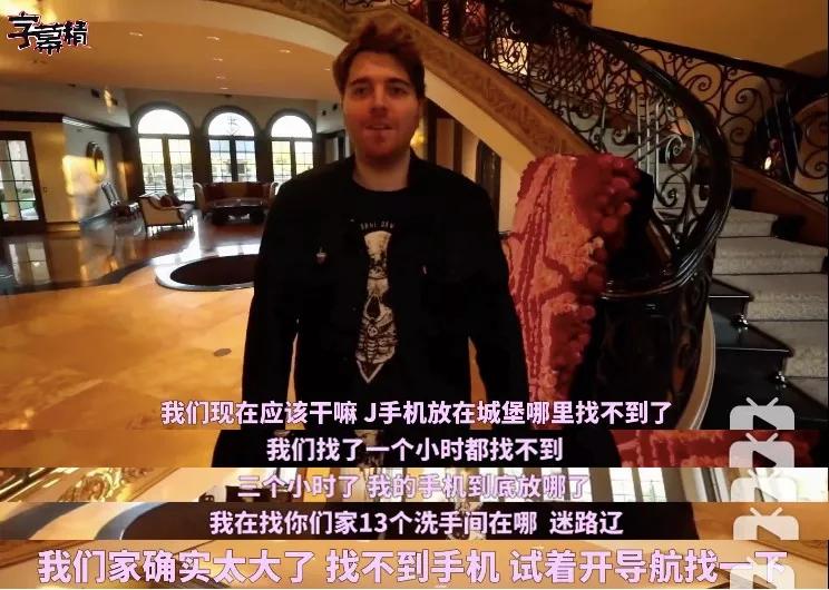 美国网红购豪宅,美国网红买下一万平城堡