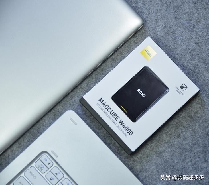 苹果磁吸式充电宝推荐测评最新,aohi磁吸充电宝说明书